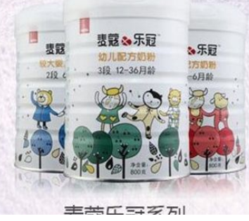 麦蔻奶粉