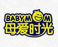 母爱时光婴儿食品