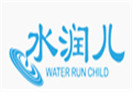 水润儿婴儿用品