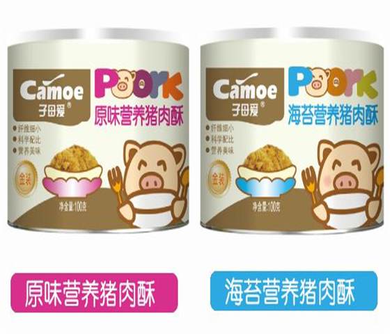 子母爱婴儿食品