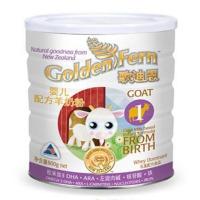 歌迪恩婴儿食品
