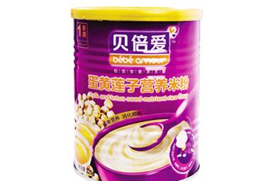 贝倍爱