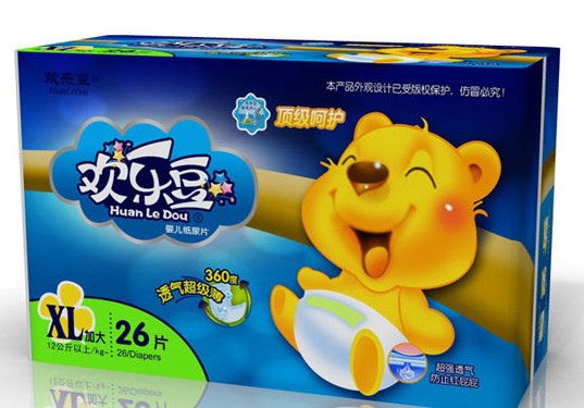 欢乐豆