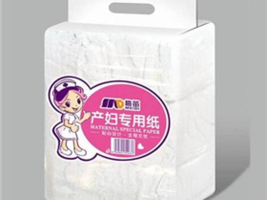 梅笛产妇纸