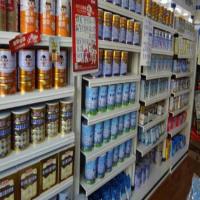 启儿母婴用品专卖店