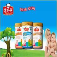 惠仔熊婴儿食品