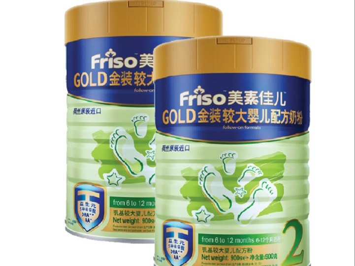 美素佳儿奶粉