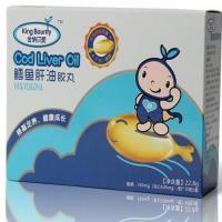 金纳贝爱婴童食品