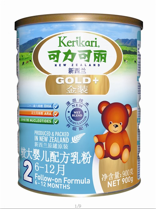 可力可丽