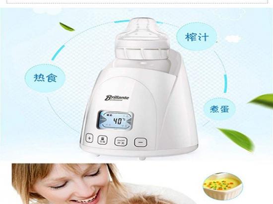 贝立安