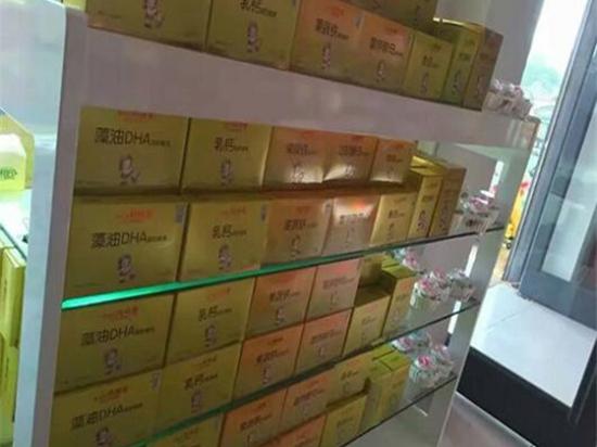 妈咪爱婴儿食品