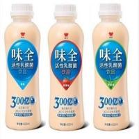 味全婴儿食品