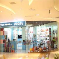 ucosy进口母婴