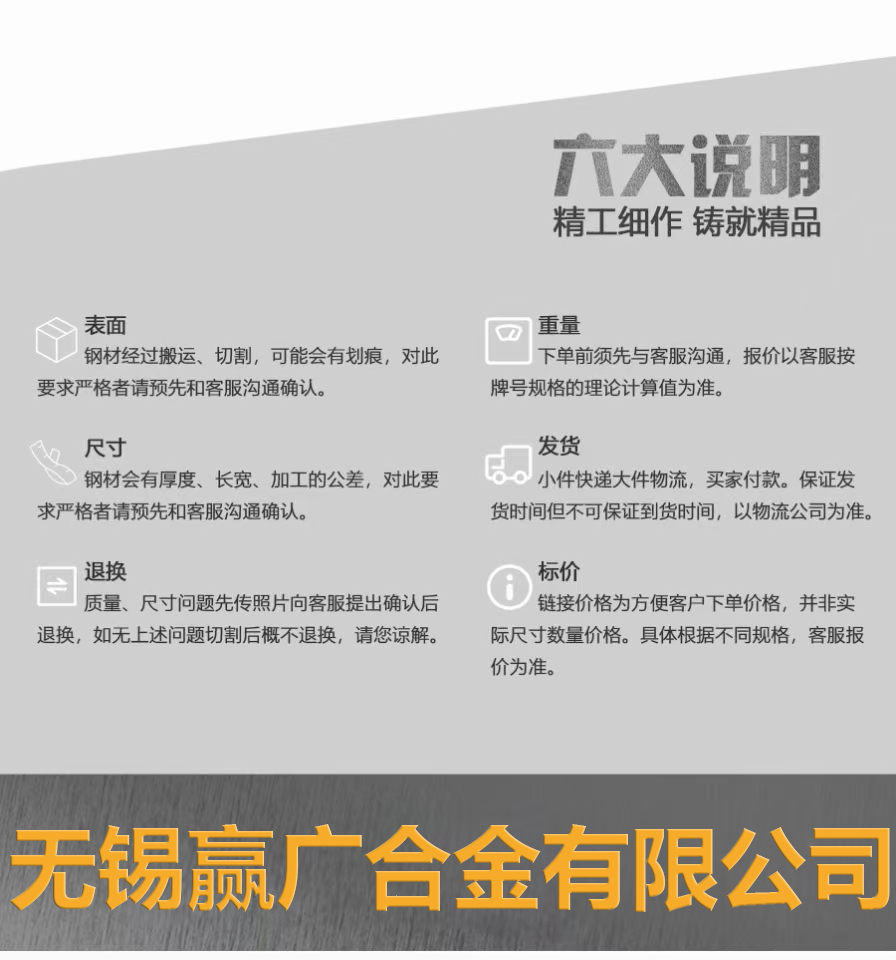 20250702/image/ge1e6m0qm82mzftny8509. Png