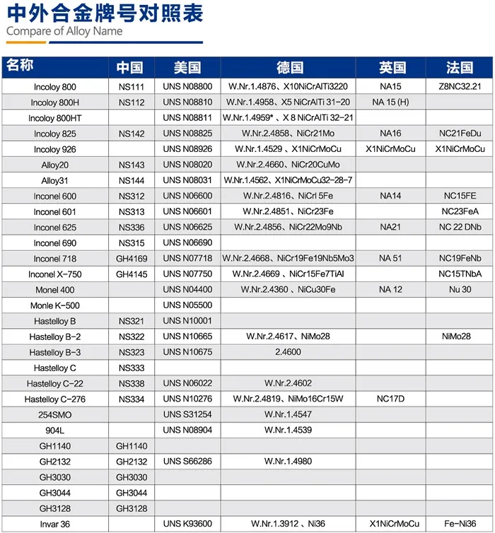 20250702/image/jf6oejaz8icwuam1sy2s. Png