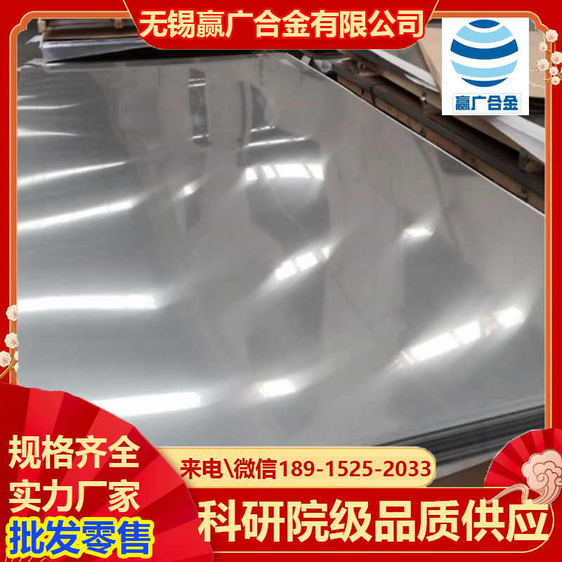 20250717/image/y4hwxoo71tzi7h9. Png