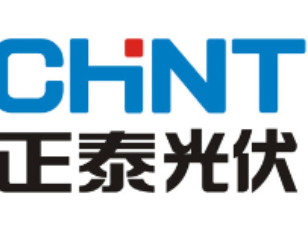 正泰光伏
