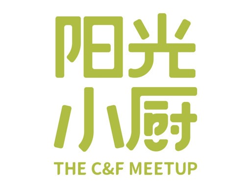 阳光小厨