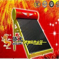 骄龙太阳能