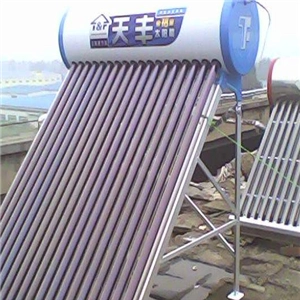 天丰太阳能