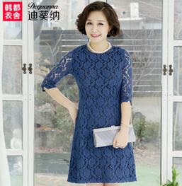 迪葵纳女装