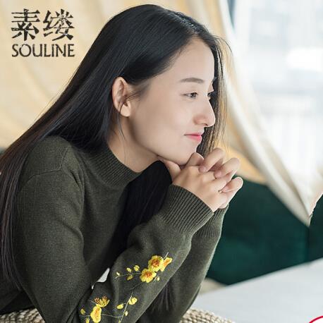 素缕女装
