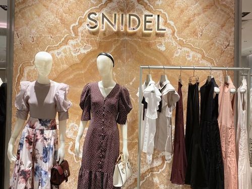 snidel