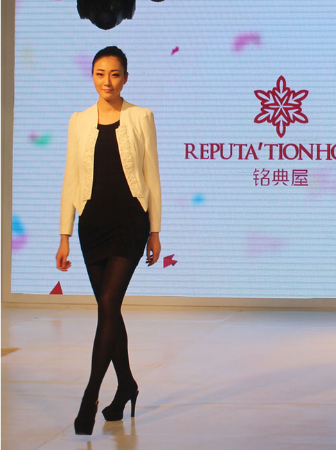 铭典屋女装