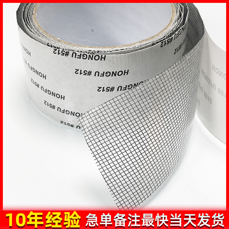 https://b2b-material.cdn.bcebos.com/rUjIXXd_UHYazFSFYjgpNRADswU.jpg