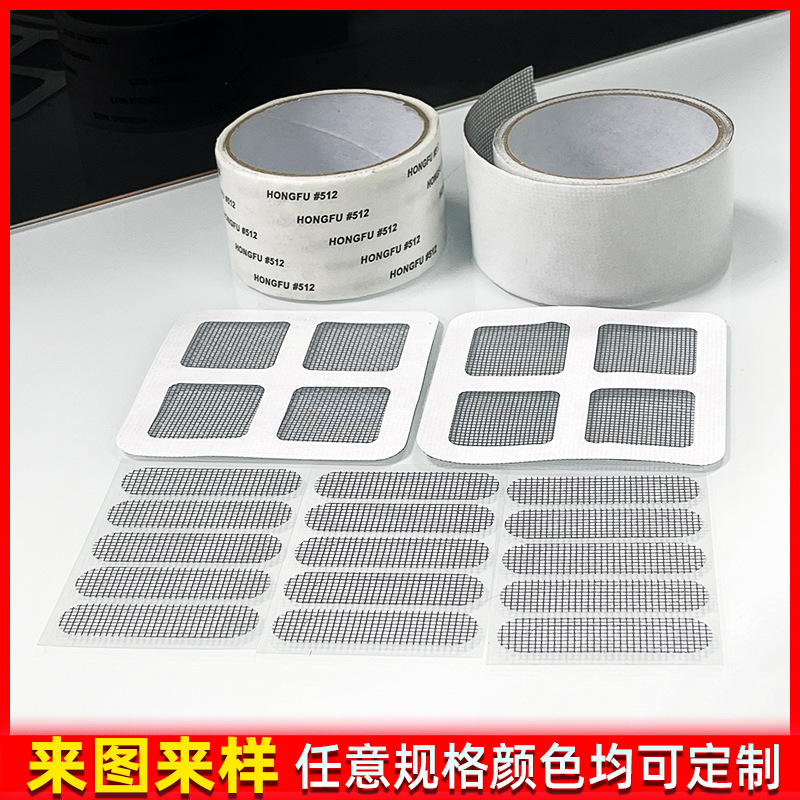 https://b2b-material.cdn.bcebos.com/DTvtrDeqgpWc8-oq6v392xAEIfU.jpg