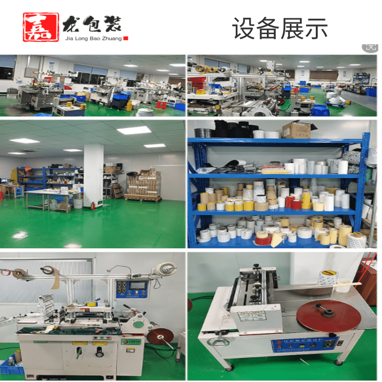 https://b2b-material.cdn.bcebos.com/aNk1zFRzrdBzNl20lTVgCxAD3Dc.png