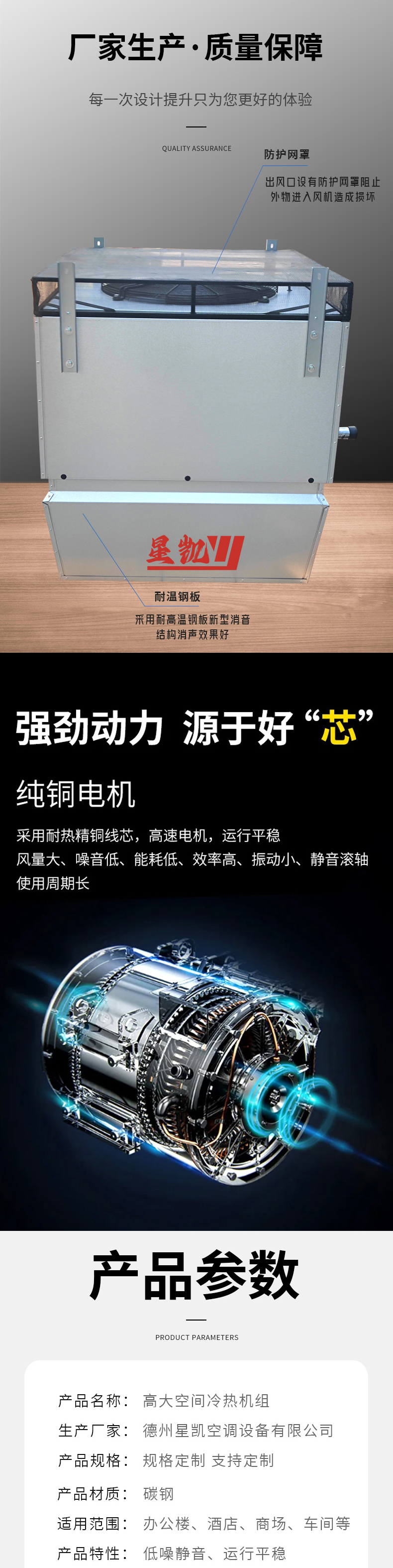 20250312/image/fqx8o5nmx0ms1a3gu5d2ac.jpg