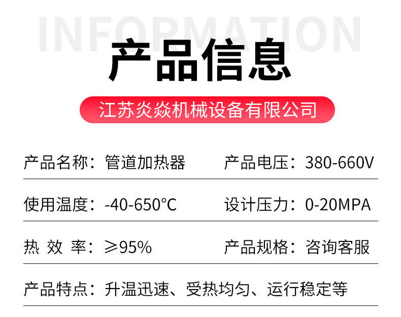 https://tp.3z0.cn/202608/20/1057018599.jpg