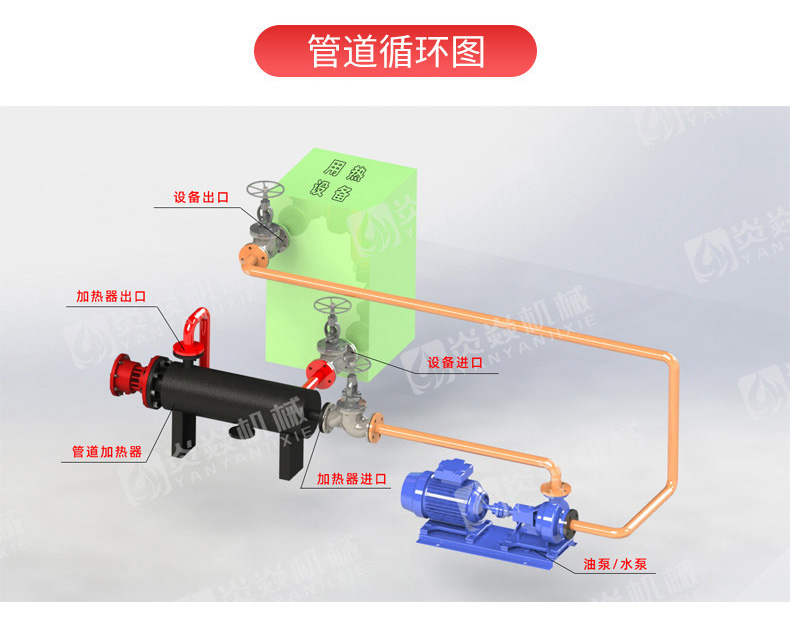 https://tp.3z0.cn/202608/20/1057018600.jpg