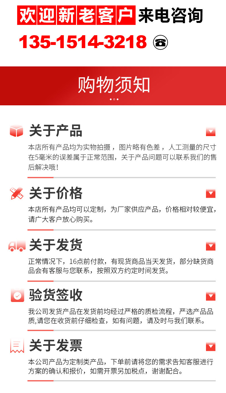 https://tp.3z0.cn/202608/20/1057028613.jpg