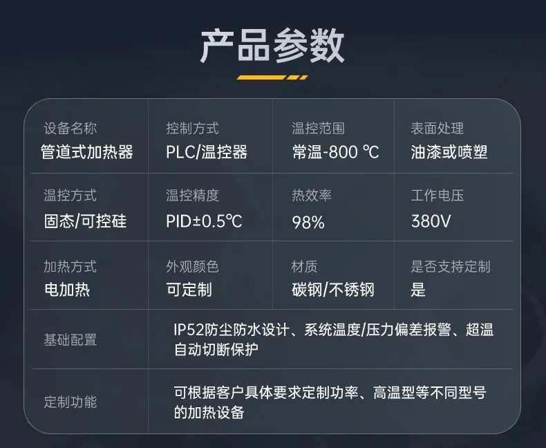 https://tp.3z0.cn/202608/20/1057118617.jpg
