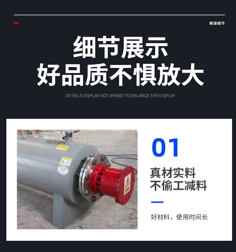https://tp.3z0.cn/202608/20/1057118619.jpg