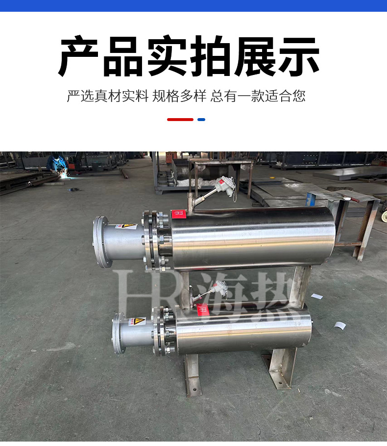 https://tp.3z0.cn/202608/20/1057128621.jpg