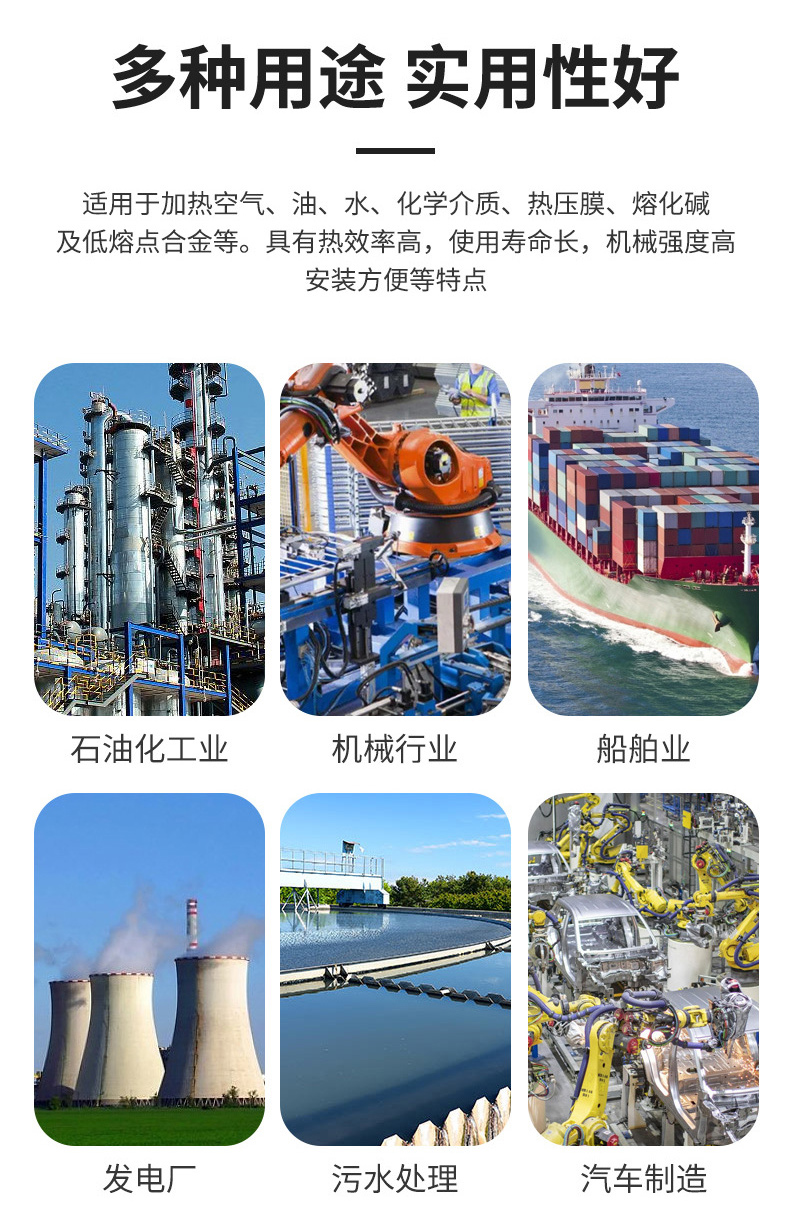 https://tp.3z0.cn/202608/20/1057128625.jpg