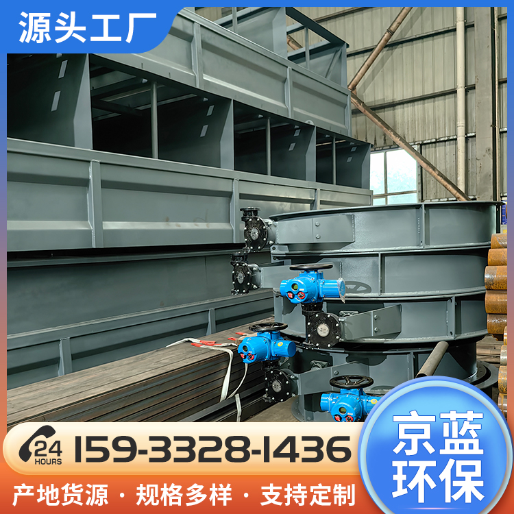 https://b2b-material.cdn.bcebos.com/bSuwrs6U6zVLeuZhL8fR4RAHJnM.jpg