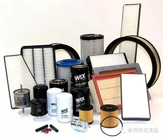 wix滤清器
