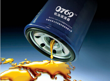 gpc滤清器
