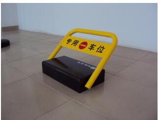 柏凯车位锁