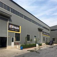 合力佳聚氨酯