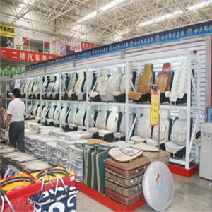 艾可斯汽车用品