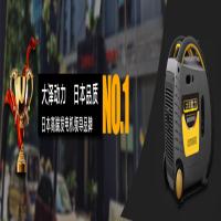 欧鲍发电机