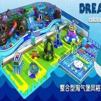 汶汶玩具