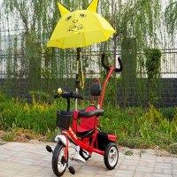 小骑士童车