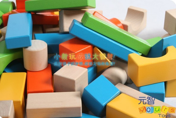 元智玩具