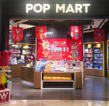 POPMART